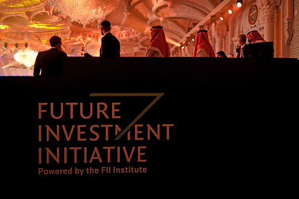 فرص الاستثمار المتاحة في منطقة الرياض وآفاقها المستقبلية - ما هي آفاق الاستثمار المستقبلية في منطقة الرياض؟