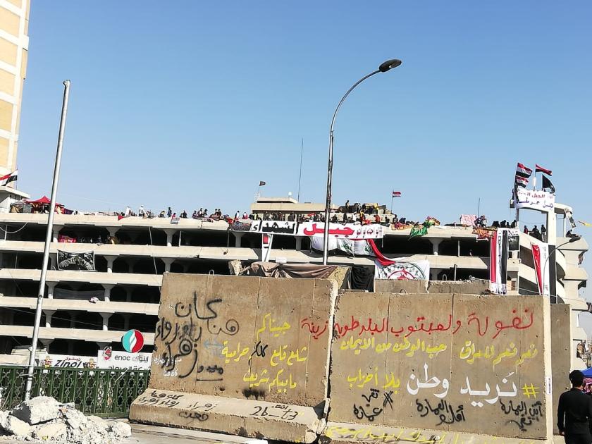 الوثائق المسربة: هكذا يتمدد الحرس الثوري في العراق