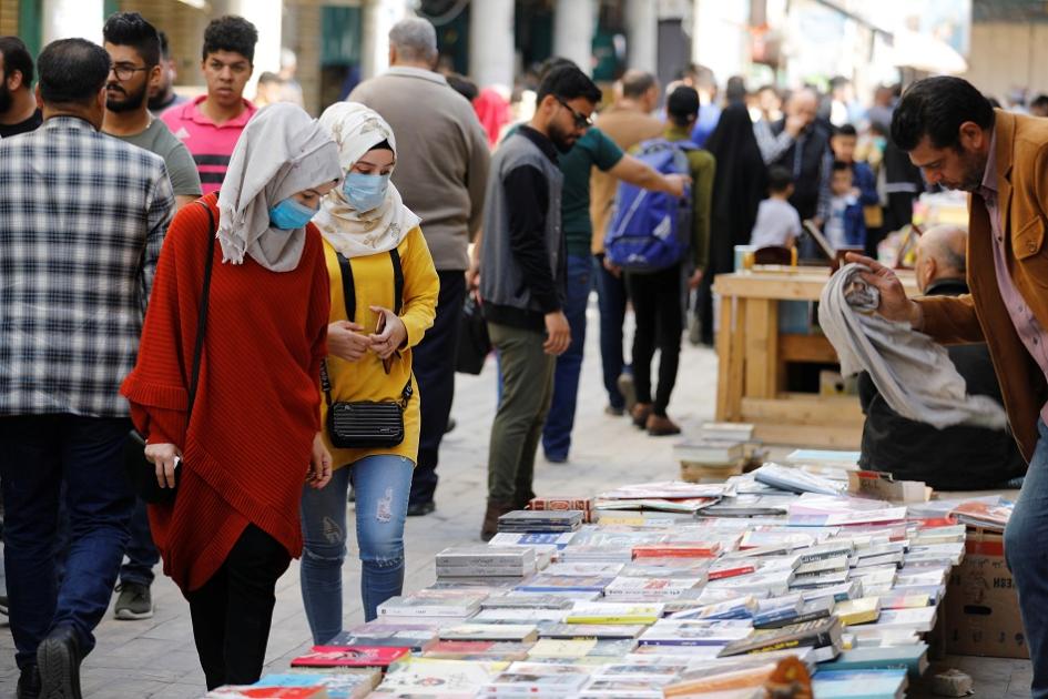 مكافحة الفساد في العراق... تصريحات رنانة وإجراءات هزيلة