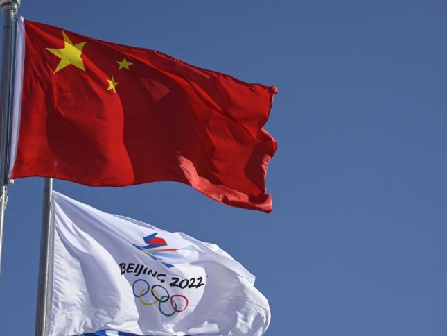 أولمبياد بكين 2022