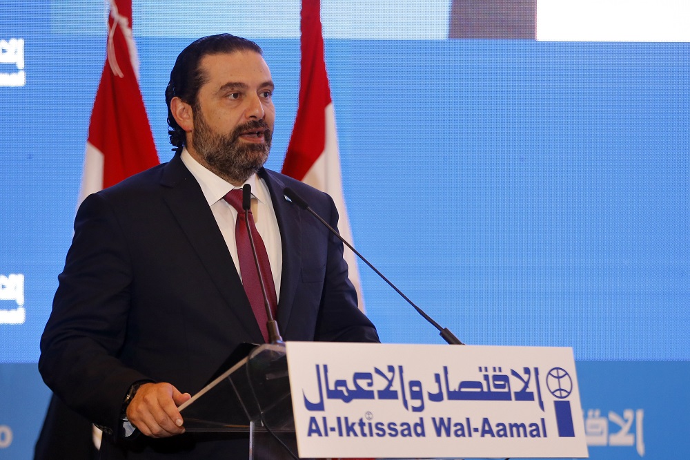 saad hariri ap.jpg