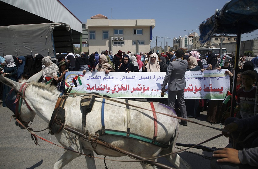 Palestinians protest  afp.jpg