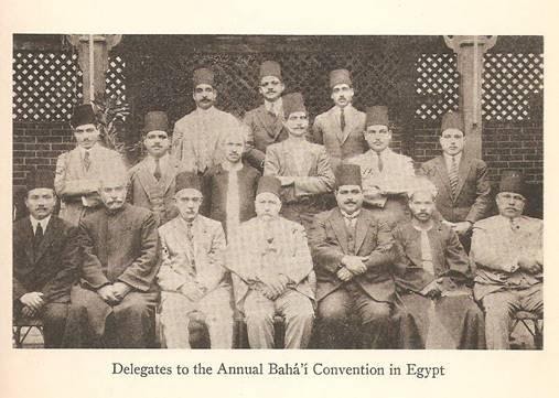 من مؤتمر سنوي للبهائيين في مصر منذ عشرات السنين (الموقع الرسمي للبهائية في مصر).jpg