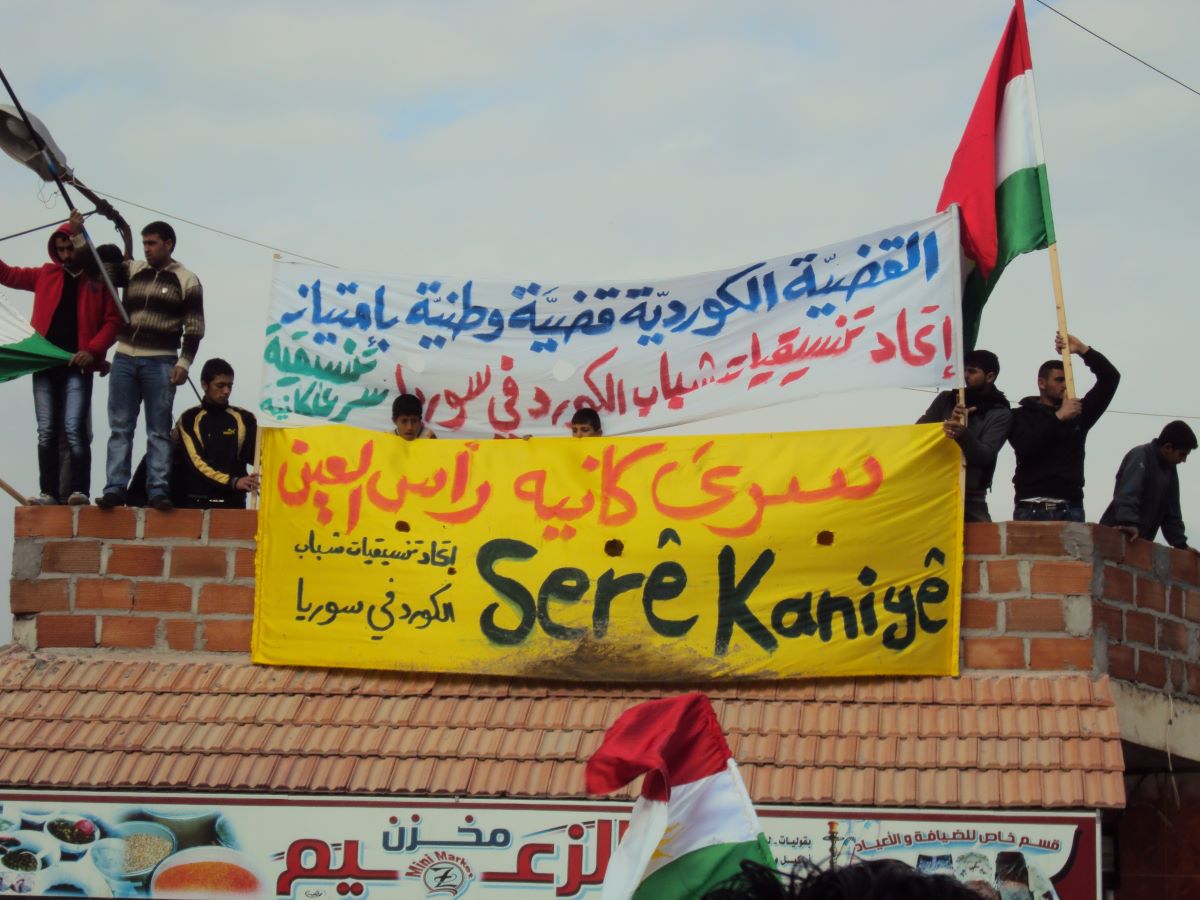 مع وصول حزب البعث إلى السلطة بدت السياسات التمييزية أكثر وضوحاً تجاه الكرد (اندبندنت عربية).jpg