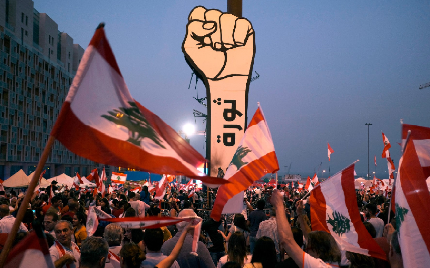 انتفاضة لبنان.png