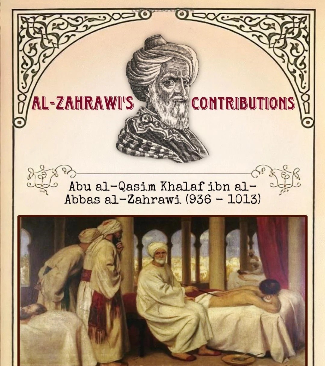 contributions-of-al-zahrawi-albucasis.jpg