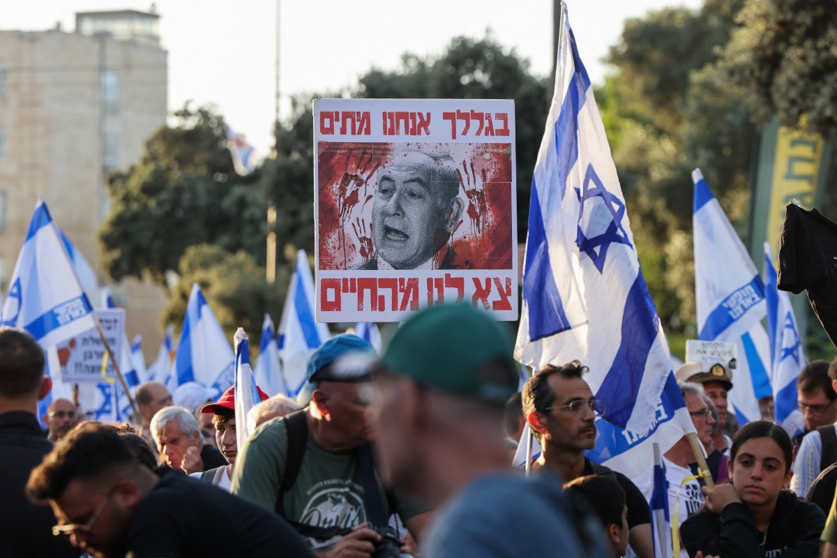 AFP__20240617__34X99UJ__v1__Preview__IsraelPalestinianConflictPoliticsProtest.jpg