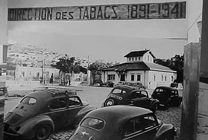 أحدثت في تونس أوّل إدارة للتبغ تحت تصرّف الدولة في سنة 1891موقع الوكالة الوطنية -للتبغ والوقيد.jpg