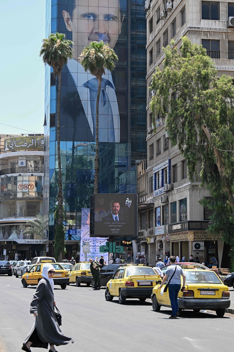 Damascus 3 afp.jpg