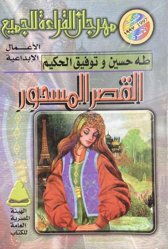 سسسسسسس.jpg