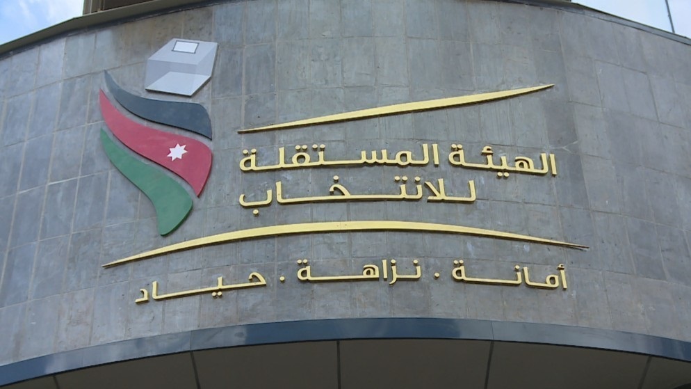 الأردن 1.jpg