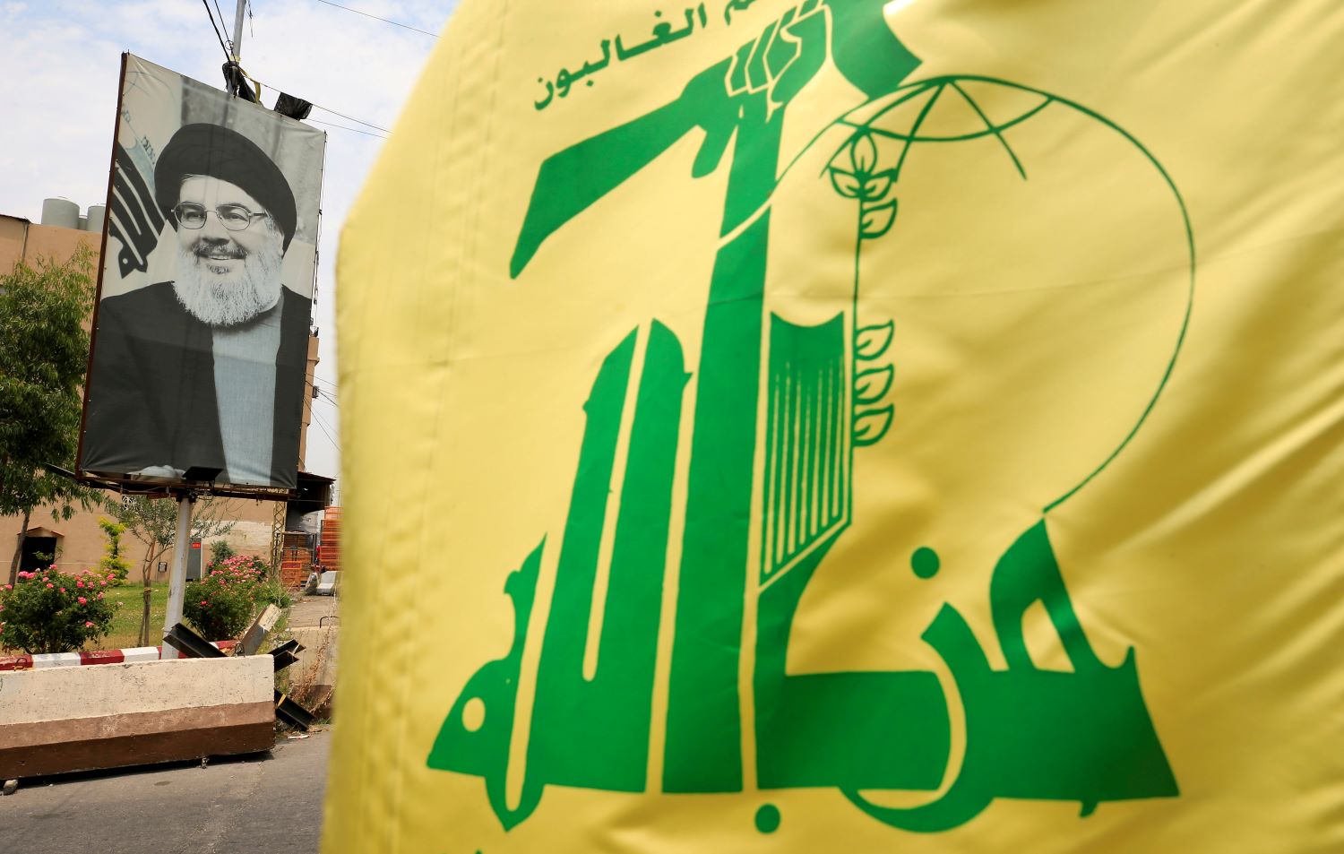 Hezbollah.jpg